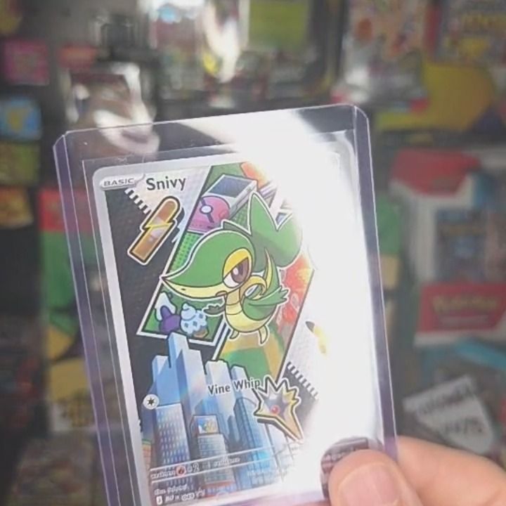 Other SNIVY product image