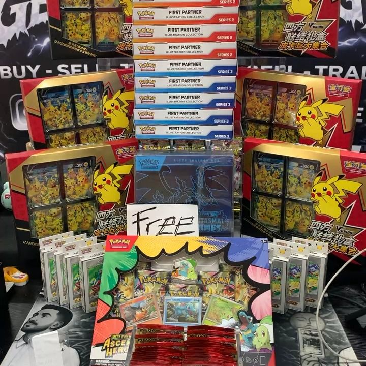 Break 300 MADNESSSSSS product image