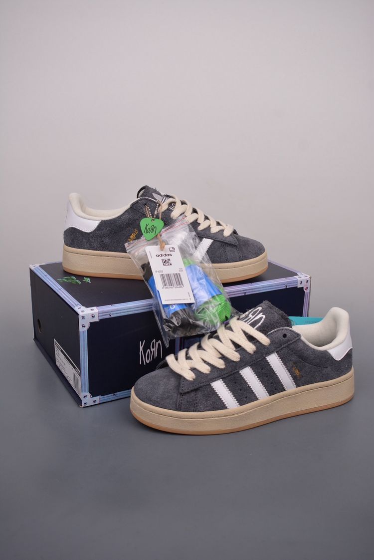 Adidas Sneakers image 1