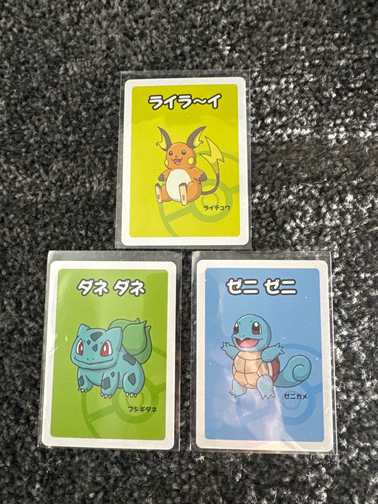 Pokemon Pokemon Character Cards product image