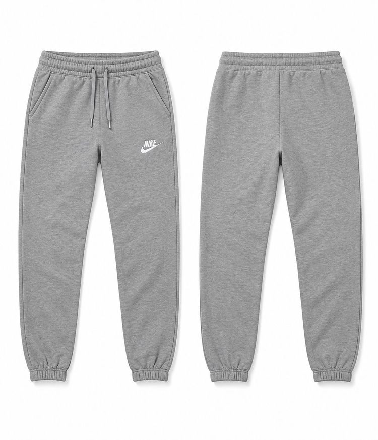 Nike Grey Sweatpants image 1