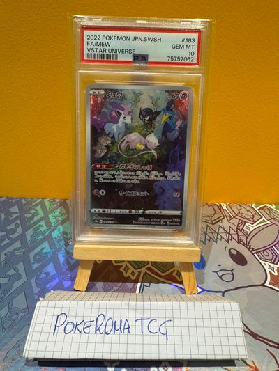2022 Pokemon Jpn Swsh Fa Mew Vstar Universe Card