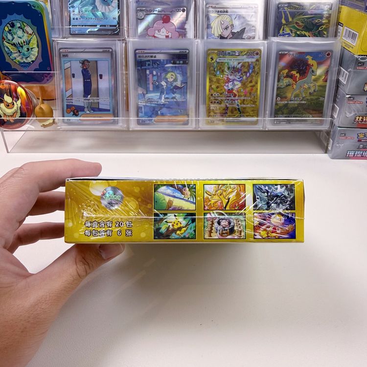 Pokemon 30th Celebration Simplified Chinese Booster Box (30thC) image 6