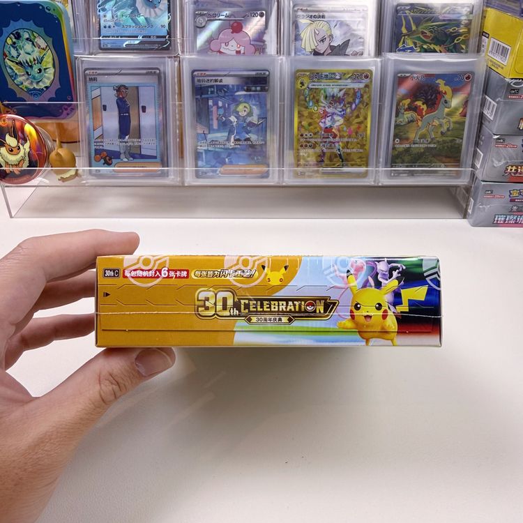 Pokemon 30th Celebration Simplified Chinese Booster Box (30thC) image 5