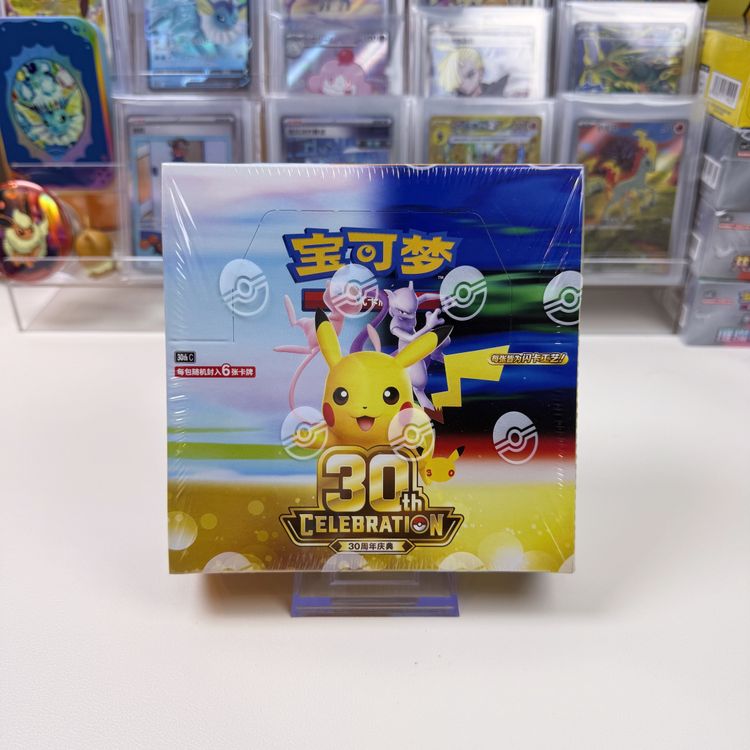 Pokemon 30th Celebration Simplified Chinese Booster Box (30thC) obraz 1
