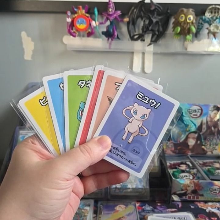 Unknown old maid bundle product image