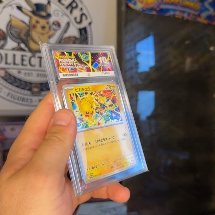 Other buyers product image