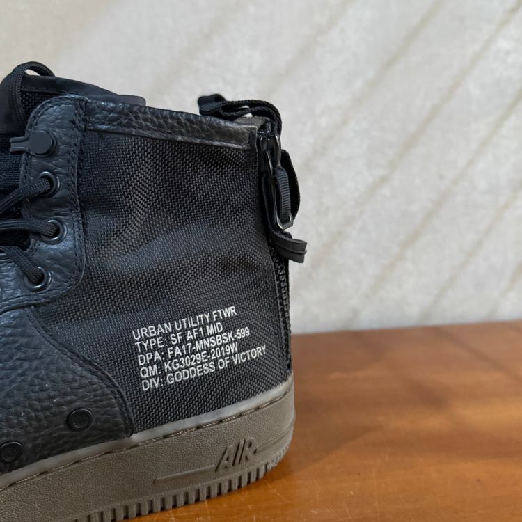 NIKE SF AIR FORCE 1 MID | BLACK  DARK HAZEL| 2017 | 917753-002 | UK 9 image 4