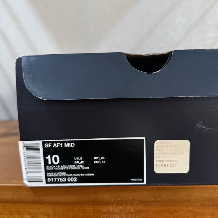 NIKE SF AIR FORCE 1 MID | BLACK  DARK HAZEL| 2017 | 917753-002 | UK 9 image 9