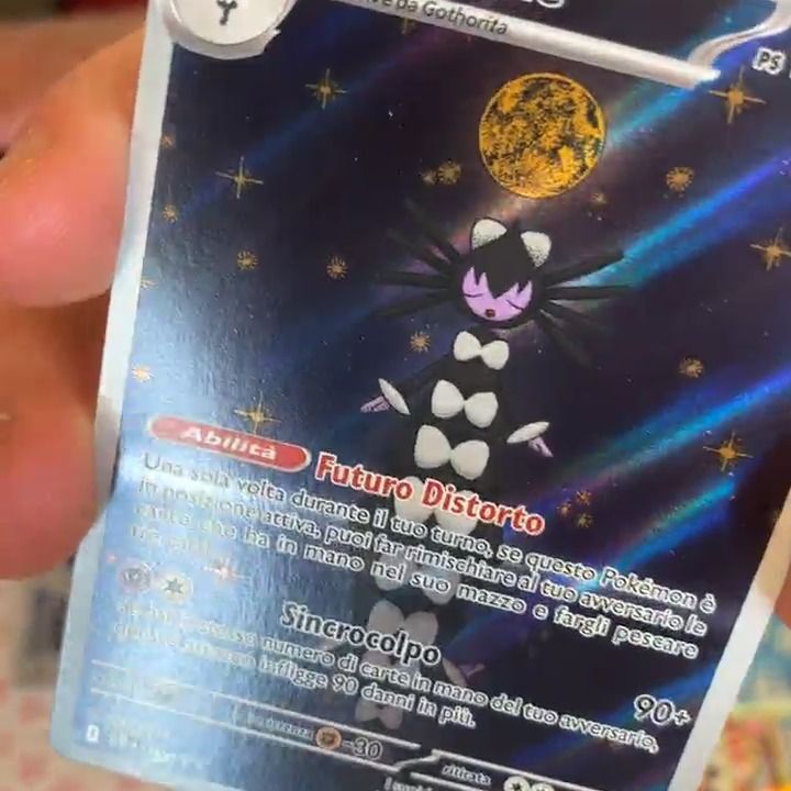 Other gothitelle promo product image