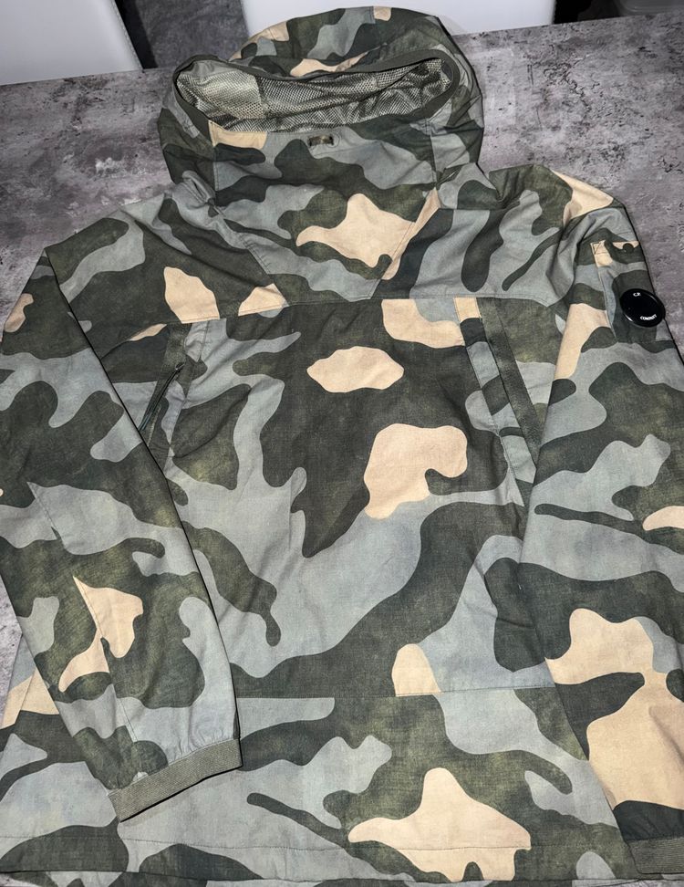 CP Company C.P. Company Camo Jacket product image