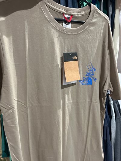 The North Face Beige T-Shirt