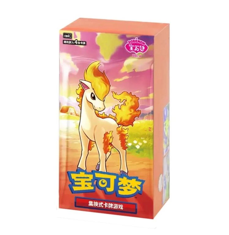 Pokémon Pokémon Gem Pack Vol. 4 Trading Card Game product image