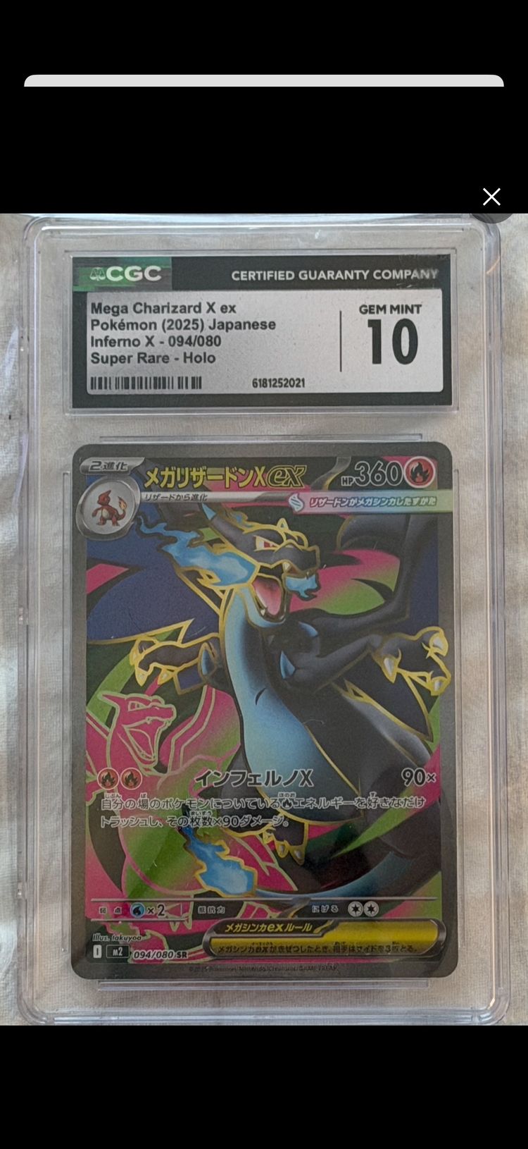 2025 Pokémon Japanese Mega Charizard X ex 094/080 SR CGC 10 GEM MINT – Inferno X image 1