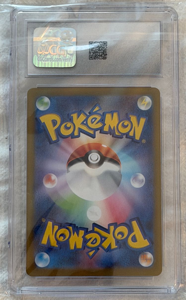 2025 Pokémon Japanese Mega Charizard X ex 094/080 SR CGC 10 GEM MINT – Inferno X image 2