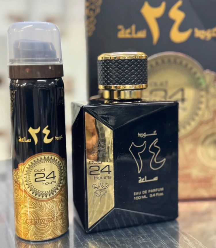 Perfumed Spray And Eau De Parfum Set