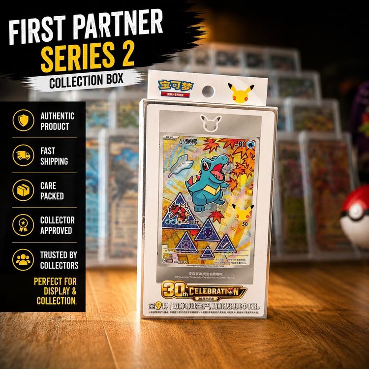Other First Partner Series 2 Collection Box Chinese  product image