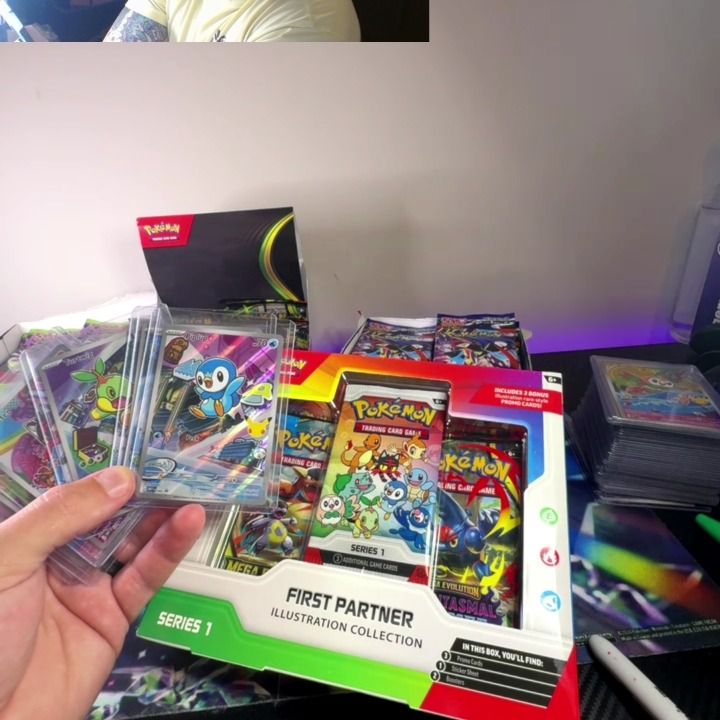 Unknown first partner bundles product image