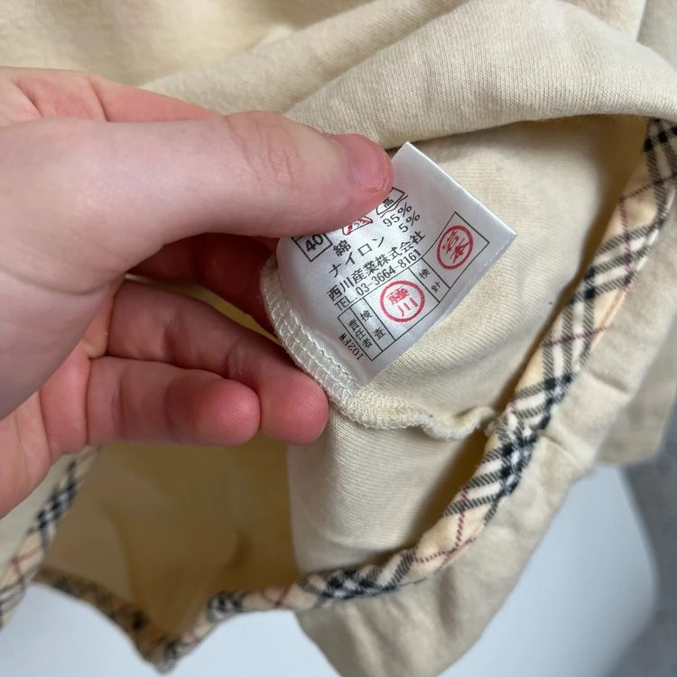 Burberry Japan Exclusive Long Sleeve T-Shirt image 6