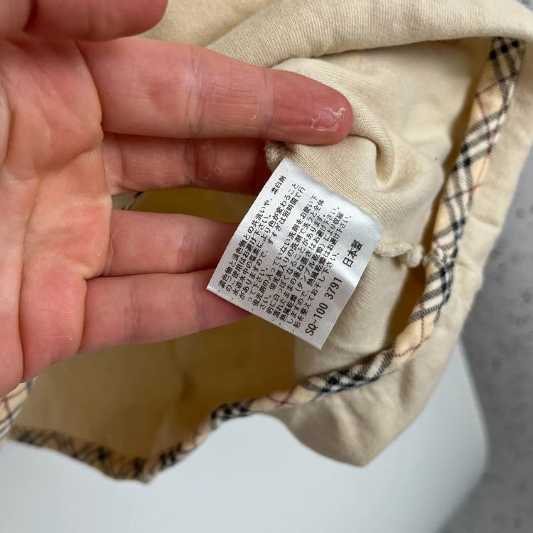 Burberry Japan Exclusive Long Sleeve T-Shirt image 5