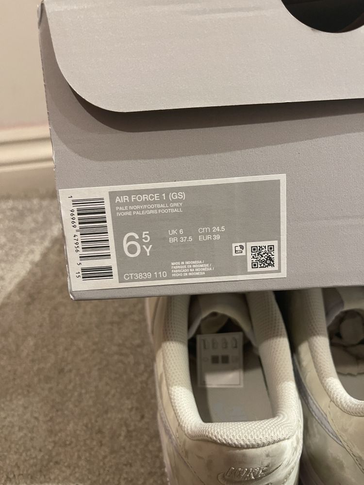 Nike air force 1 image 2