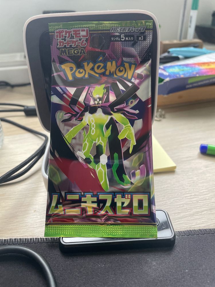 Pokémon Pokémon Trading Card Game Booster Pack product image