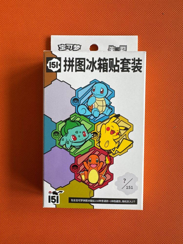 Chinese Pokemon 151 Puzzle Fridge Magnet Set
