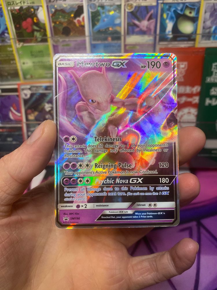 Pokémon Mewtwo Gx SM196 Detective Pikachu product image