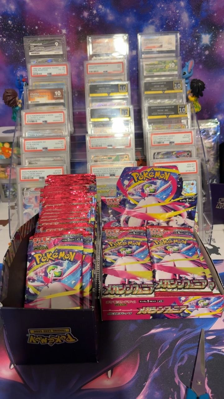 Other 5x mega symphonia booster pack  product image