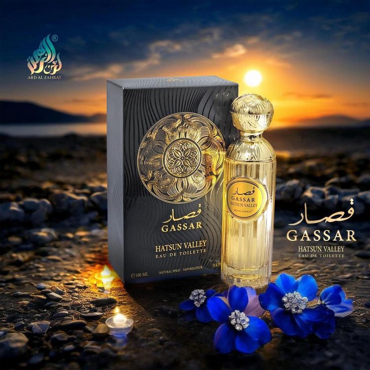 Other Gassar Hatsun Valley Eau De Toilette product image