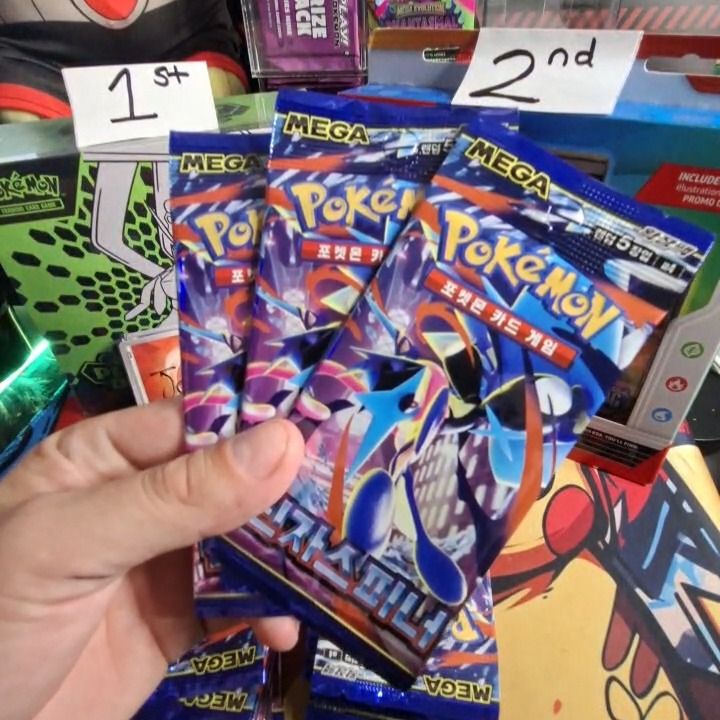 Other 3x ANY EX DRAW! product image