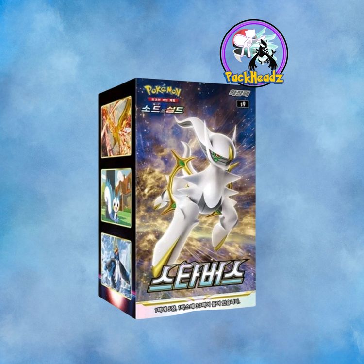 Pokémon Pokémon Korean Starbirth Box product image
