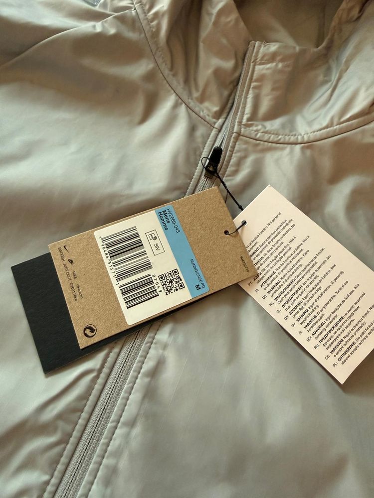 Nike Running Hooded Jacket image 5