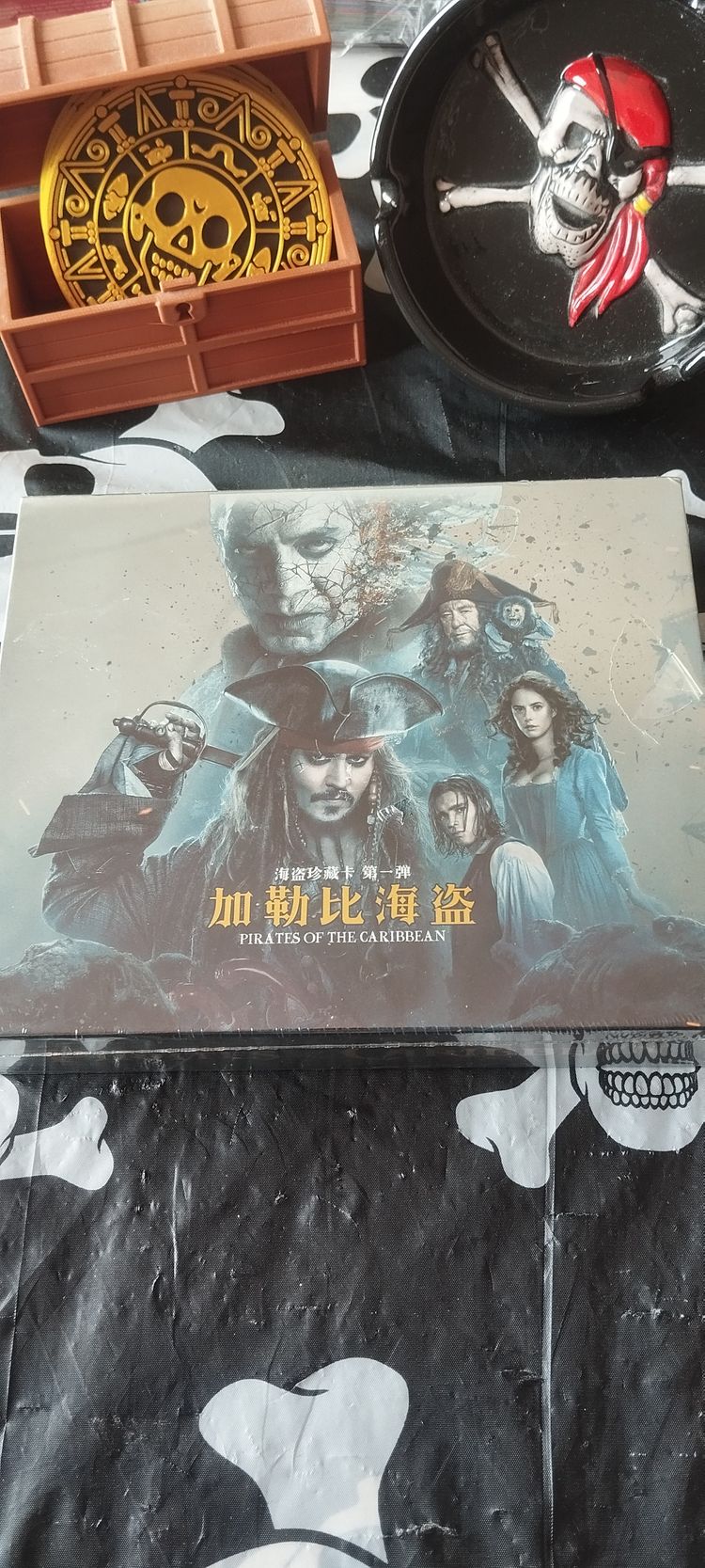 Set Pirates Of The Caribbean Themed Collectible Set product image