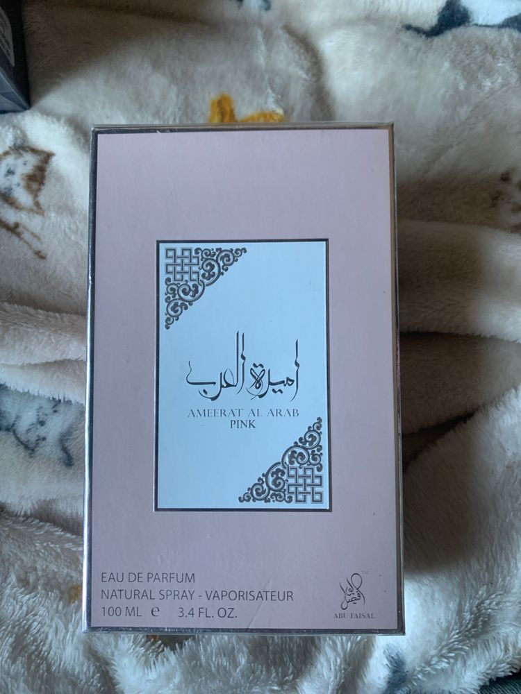 Amierat Al Arab Pink Eau De Parfum image 1