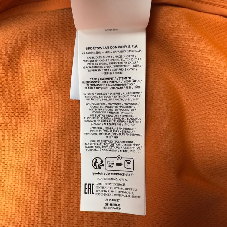 S/S 23 Stone Island Light Soft Shell-R Jacket with e-dye Technology - Orange imagen 5