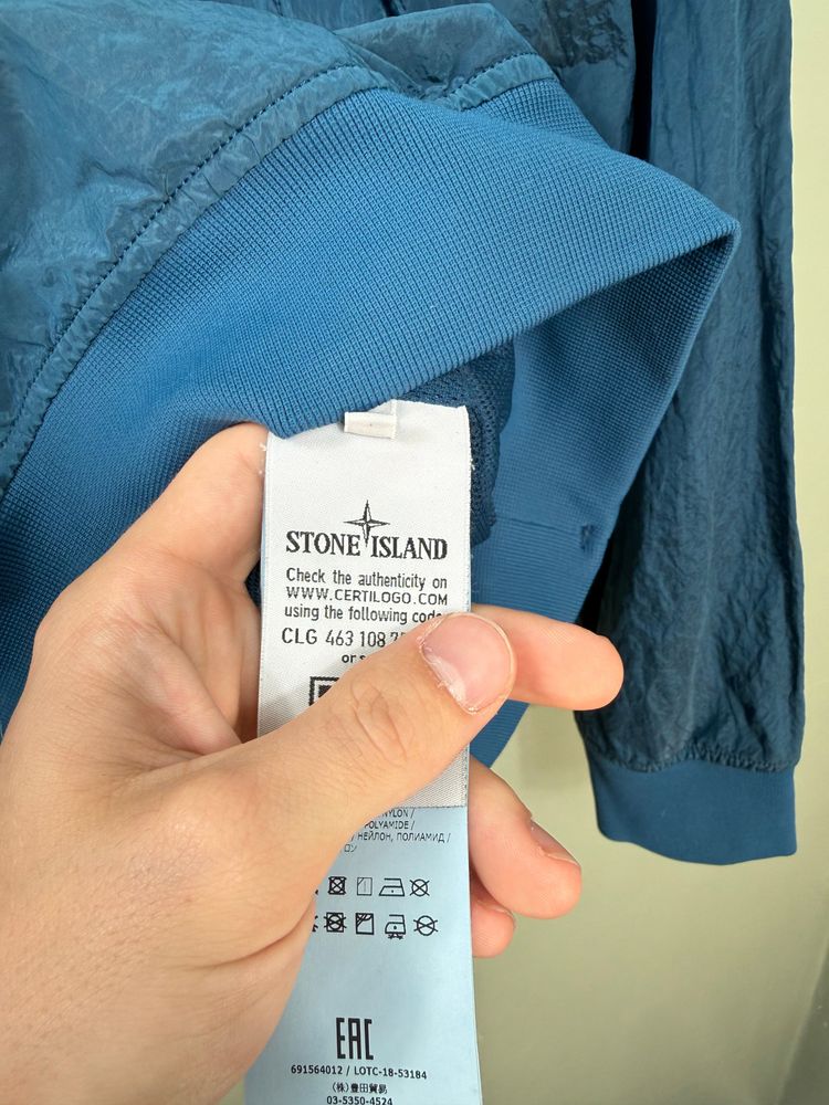 Stone Island Blue Nylon Metal Jumper image 5