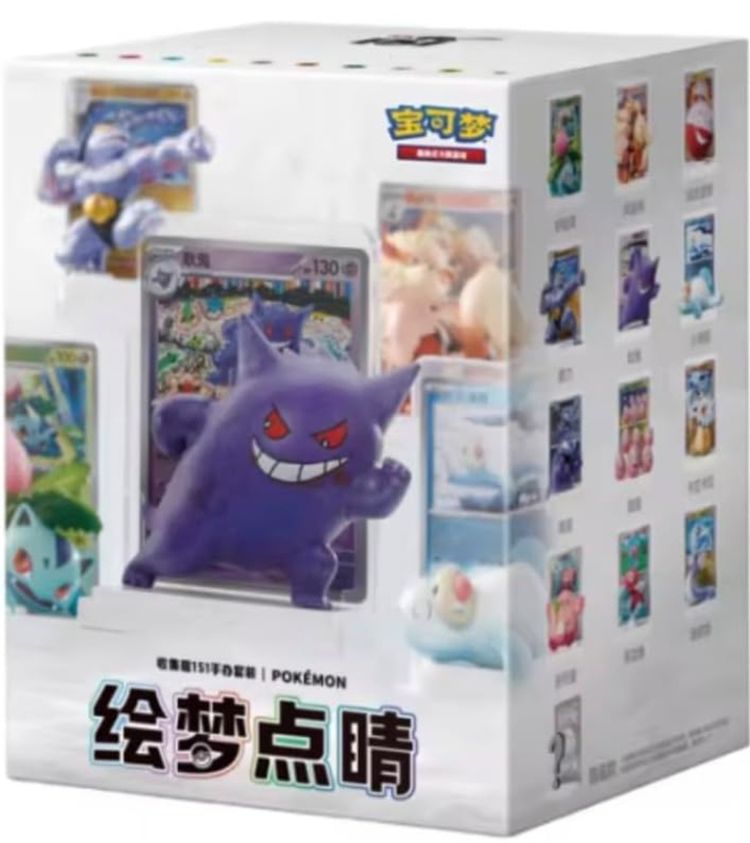Pokemon Collect 151 Dream Painting Blind Box Official Sealed Chinese Figure