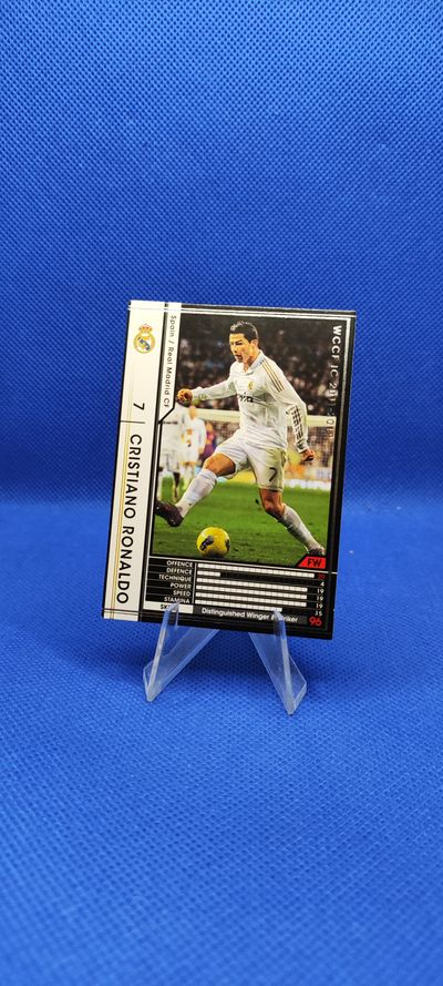 Cristiano Ronaldo Football Trading Card