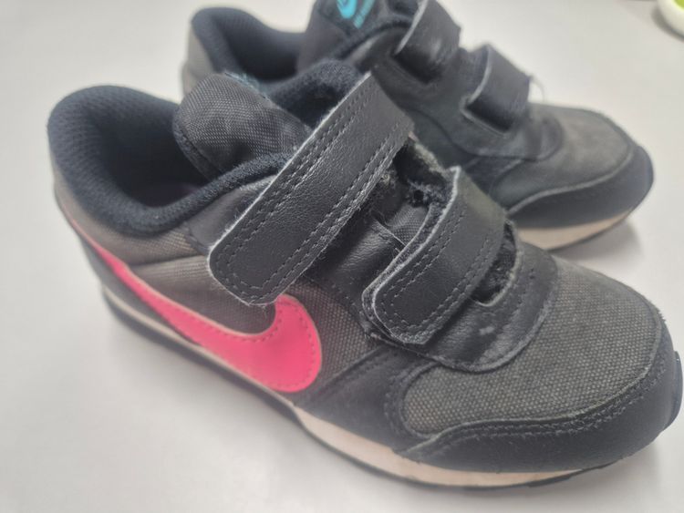 Nike Nike Kids Black Sneakers With Pink Swoosh product image