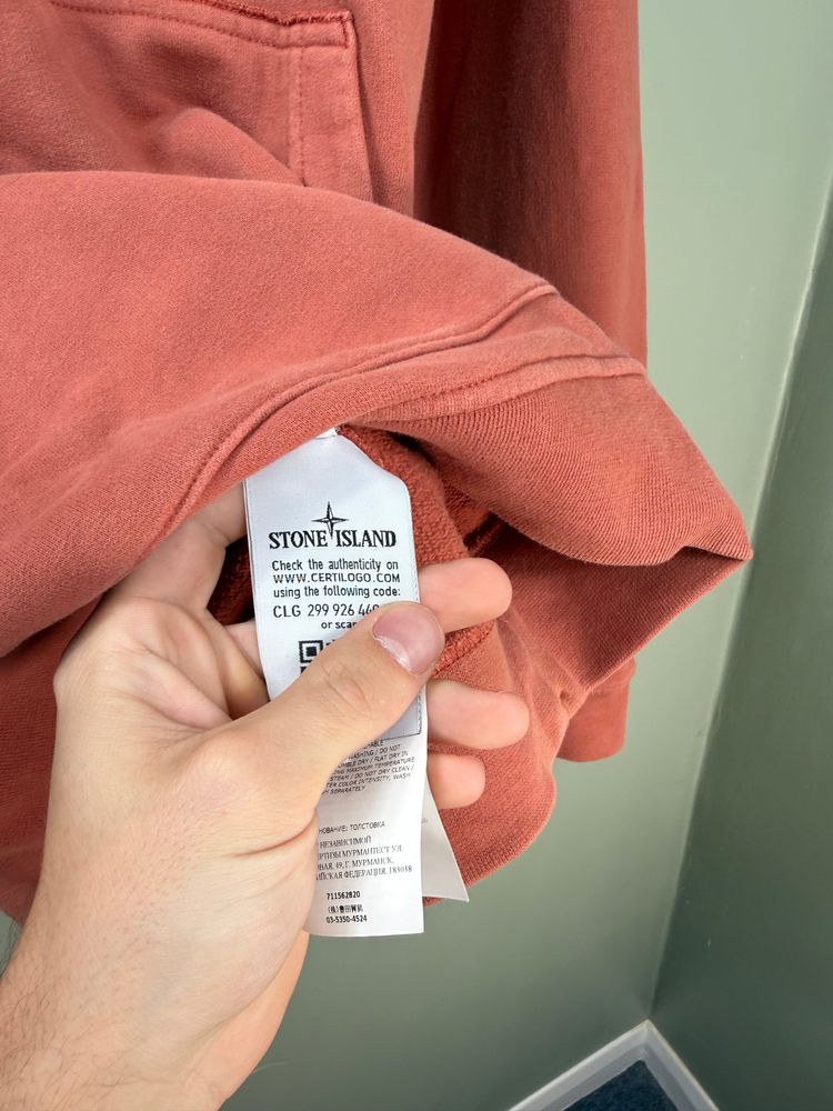 Stone Island Burnt Orange Hoodie imagen 3