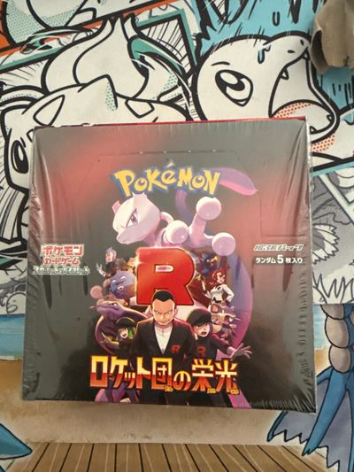 Pokémon Rocket Team Trading Card Game Box