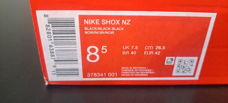 Nike Shox NZ UK 7.5 EUR 42 Triple Black Brand New Box No Lid image 6