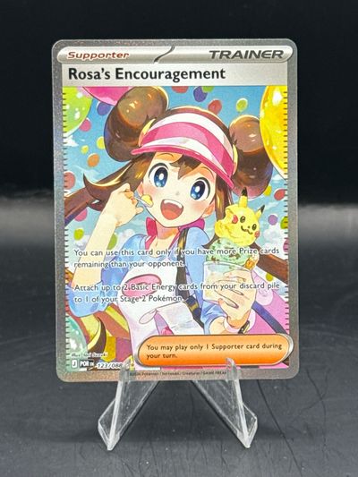 Pokemon Rosa’s Encouragement (N/M)