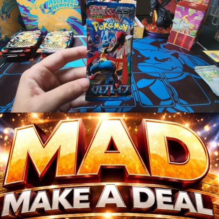 Other JP Mega Brave 1 pack product image