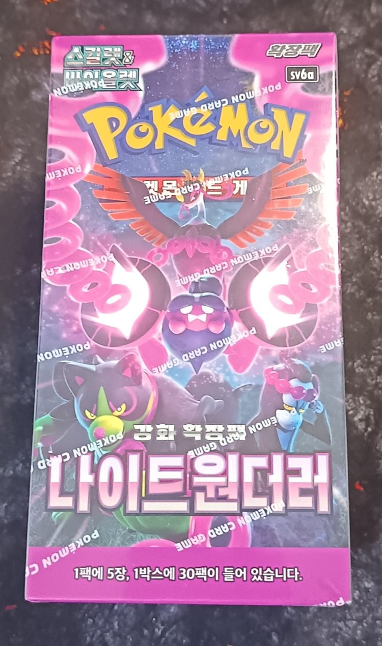 Sealed Night Wanderer Pokémon booster box 30 packs