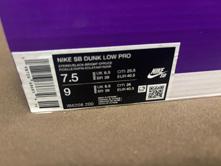 Nike Sb Dunk Low Pro Sneakers image 4