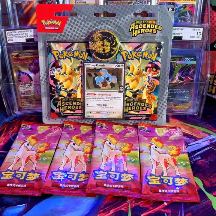 Other PACK BATTLE HP  imagen del producto