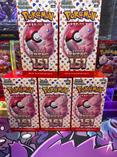 Pokémon 151 Trading Card Game Boxes
