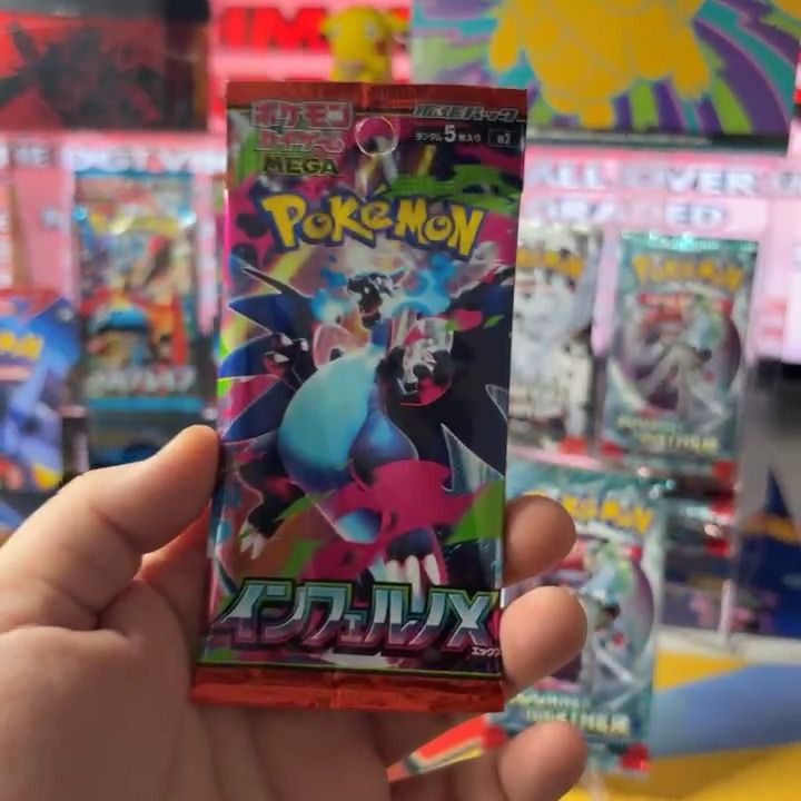 Other Inferno X booster pack (Japanese) product image